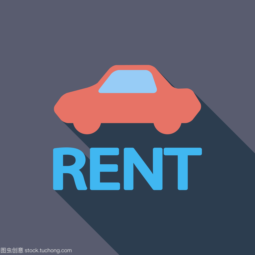 汽车出租服务指南