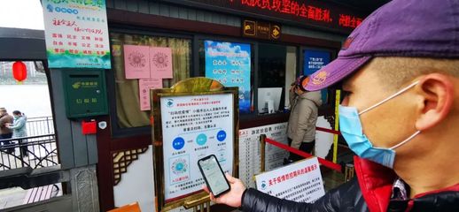 桂林文旅复苏启新篇 旅行社恢复部分经营，优先启动国内旅游业务