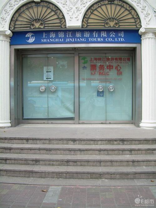 锦江旅游 从入境优势到出境扩展的双轮驱动发展路径