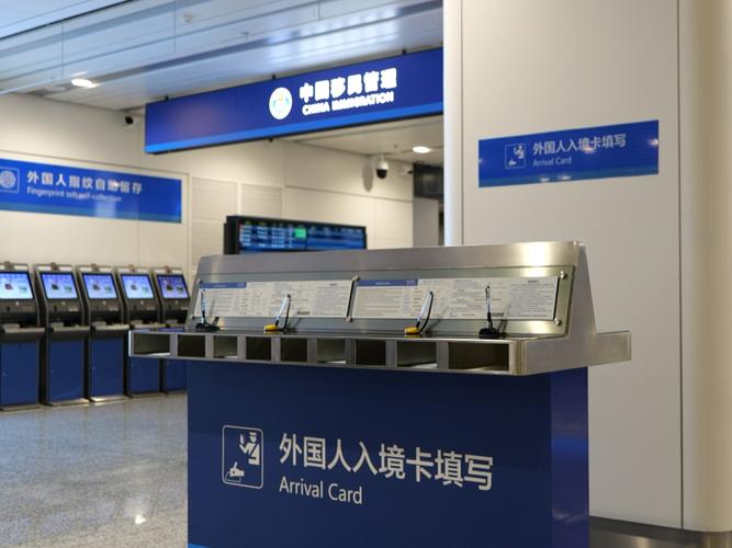 过境免签240小时，入黔外籍游客纷纷点赞 贵州入境游迎来新机遇